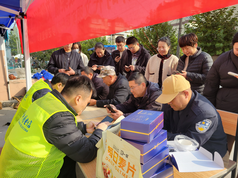 微信图片_2026-01-15_164823_782.png