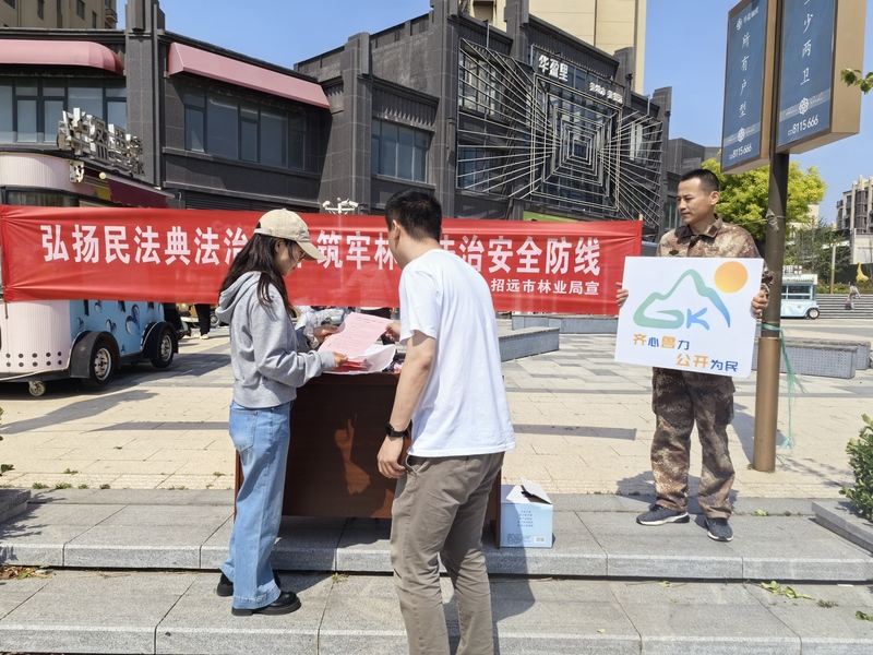 微信图片_20260603084422_78_40.jpg