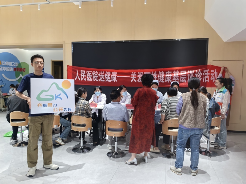 微信图片_20260603084232_46_40.jpg