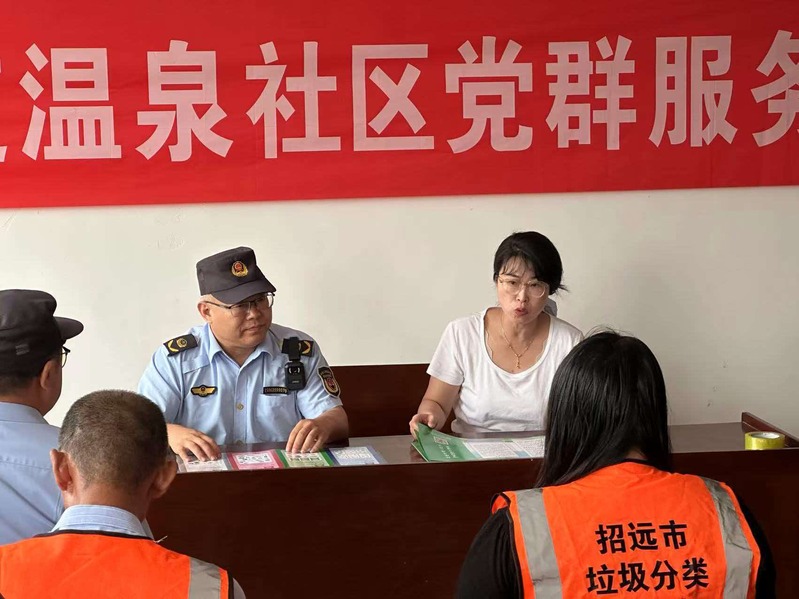 微信图片_20260824103058_99_42.jpg